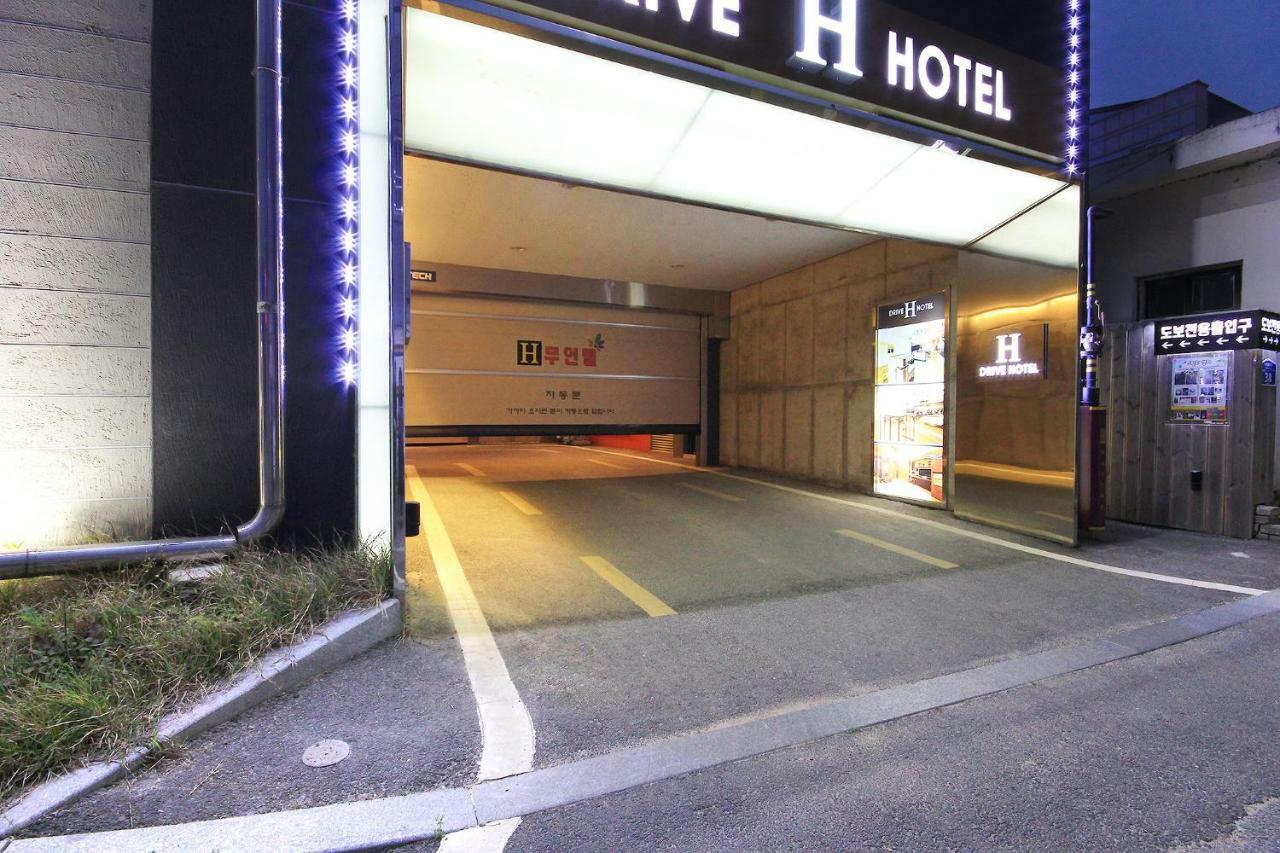 H大道酒店 Iksan 外观 照片