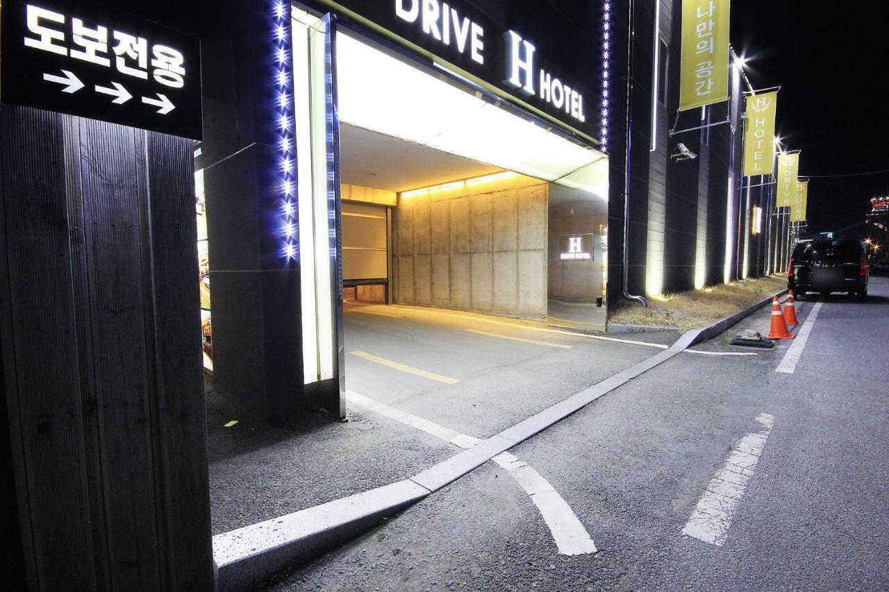 H大道酒店 Iksan 外观 照片