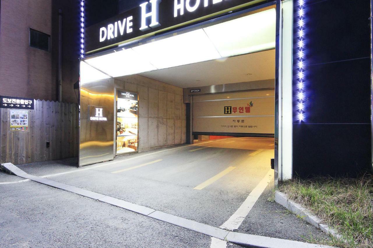H大道酒店 Iksan 外观 照片
