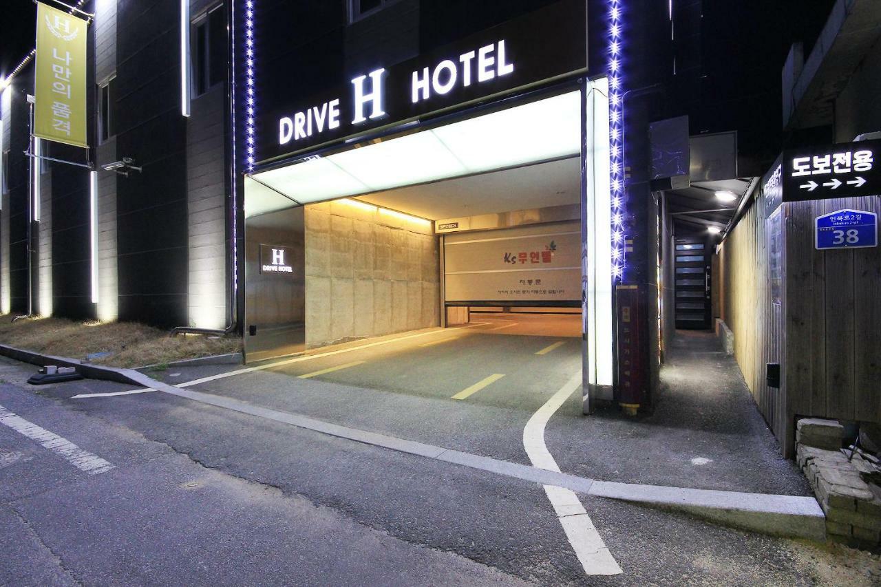 H大道酒店 Iksan 外观 照片