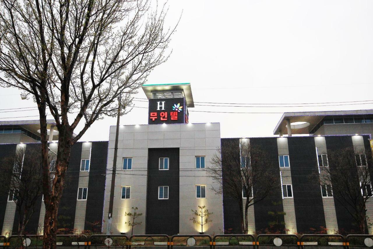 H大道酒店 Iksan 外观 照片