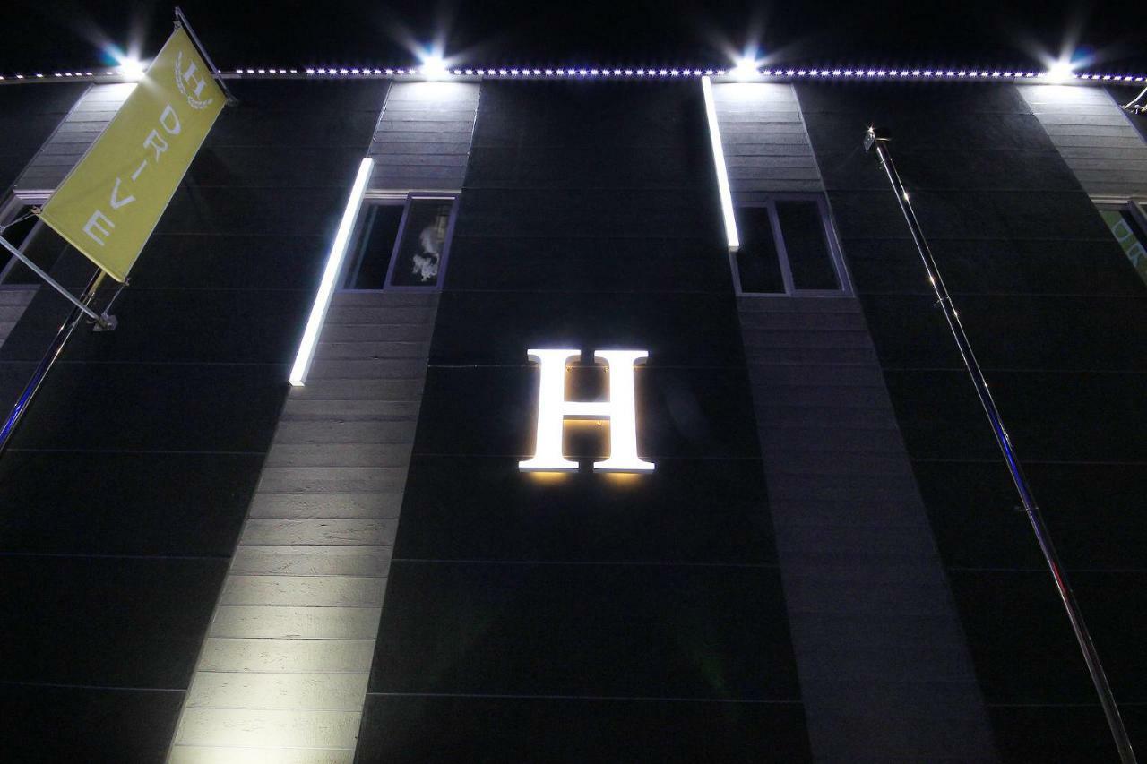 H大道酒店 Iksan 外观 照片